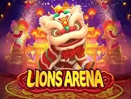 ไลออนส์ อารีน่า game thumbnail